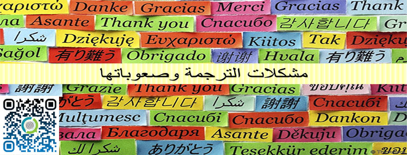 خطوات تعلم اى لغة