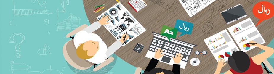 Localization Services